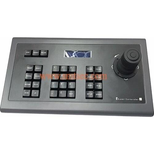 New RS232 RS485 4D Joystick Support ONVIF protocol CCTV network IP Keyboard Controller Smart security SKB-N404