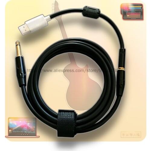 Music Game Rock Smith RockSmith RealTone Guitar Pro USB Sound Card GuitarRig