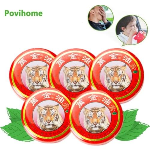 1/2/5 Pcs Tiger Blam Ointment Cold Headache Dizziness Heat Stroke Insect Stings Herbal Cream Refreshing Pain Relief Cooling Oil