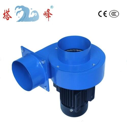 120w small 10cm nozzle pipe hot smoke gas suck extraction small centrifugal fan blower 220v