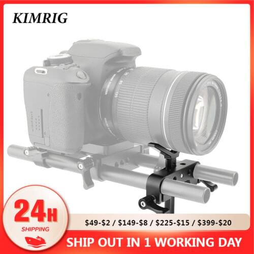 KIMRIG DSLR Camera Lens Adapter Adjustable 15mm LWS Universal Lens Support With 15mm Rod Clamp For Long Lens Support Camera Rig