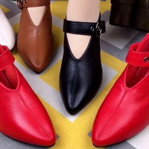 Akodry Leather Pumps
