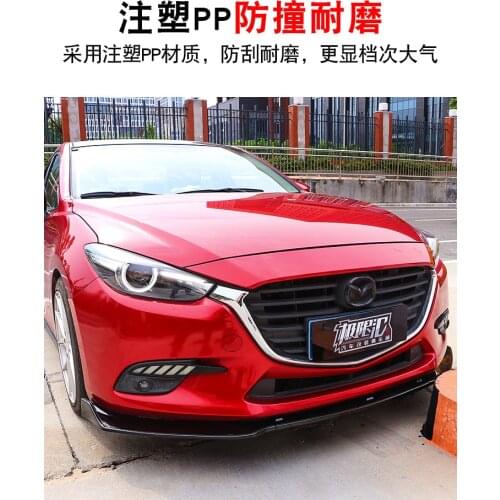 Car Accessories High-quality ABS car bumper trim. Car front surround protection For Mazda 3 Axela 4dr Sedan 2020,Car-Styling