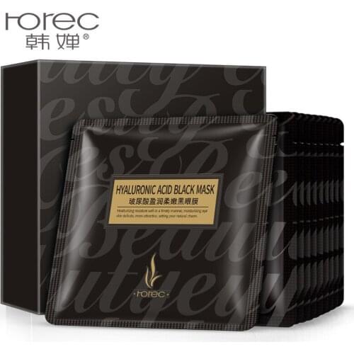 Китайские черные маски BIOAOUA China At AliExpress