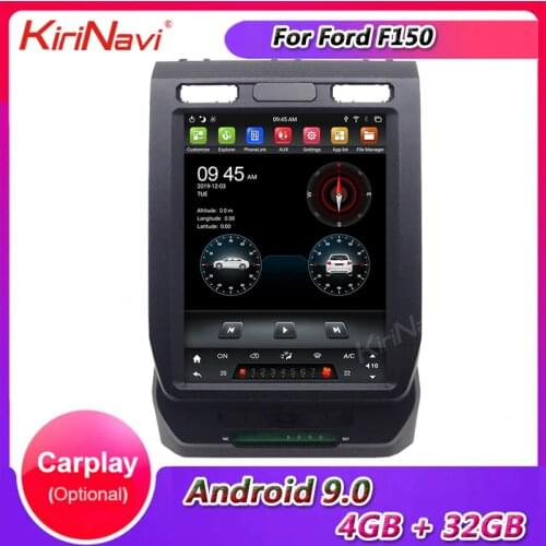 KiriNavi Android 9.0 Vertical Screen Tesla Style 12.1" Car Radio For Ford F150 Car Dvd Multimedia GPS Navigation WIFI 2014-2016