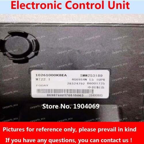 Engine Computer Board B6001258 01612041 28290892 MT22 ECU B6001725 SMW253189 28324792 28490685 10261000K8EA For GEELY/Foday Car