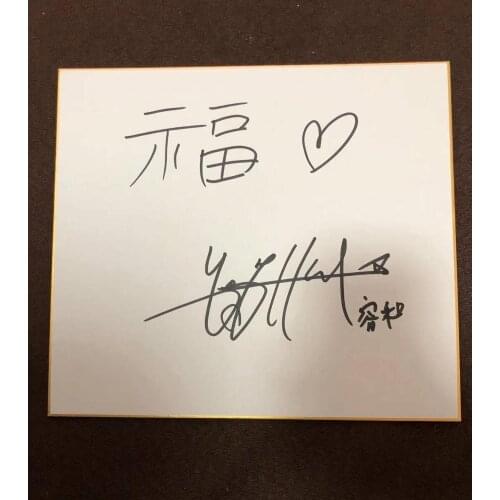 Hand signed CNBLUE Jung yong Hwa autographed board 272*242mm K-POP 112020