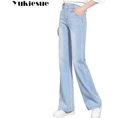 High waist jeans for women denim jeans women trousers OL office denim wide leg Womens pants with high waist female jeans femme