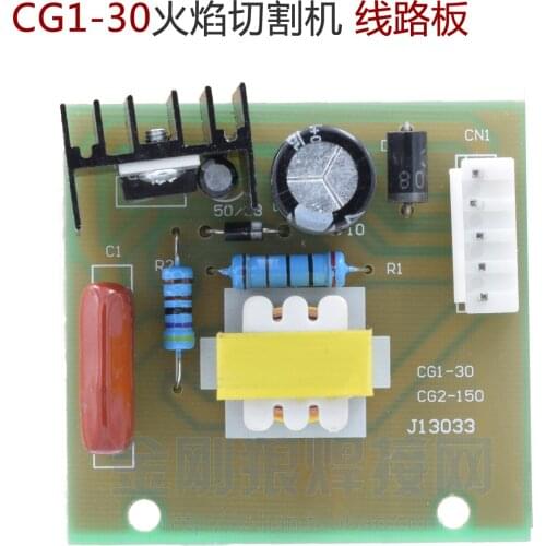 Flame Cutting Machine Accessories PCB Control Board Speed Regulating Board