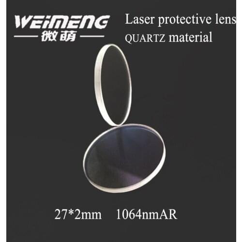 Weimeng brand factory directly supply 27*2mm 1064nm JGS1 quartz material laser protective lens windows for laser machine