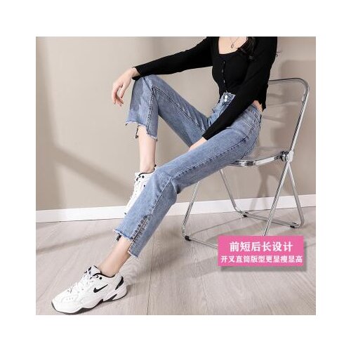 Reality shot jeans female 2021 spring and autumn new high waist loose show thin nine minute straight tube burr fork cigarette pi