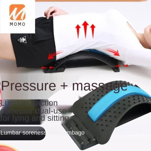 Lumbar Disc Herniation Tractor Waist Soothing Massage Sleeping Waist Pad Correction Spine Waist Supporter Strain Treatment