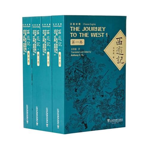 4pcs Journey to the West In Chinese and English Bilingual Novel Fiction Book
