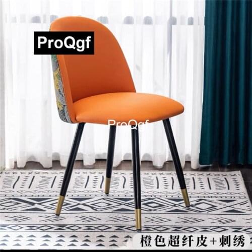 Ngryise 1Pcs A Set ins Coffee Store Classic chair stool