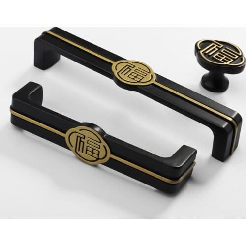 Antique Chinese Style Classical Handle Zinc Alloy Cupboard Wardrobe Drawer Knob Furniture Handle Black Brass Cabinet Furniture