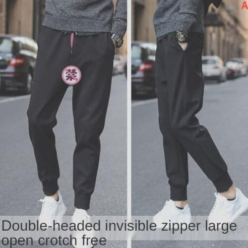 Leisure Sports Pants Full Double Head Invisible Zipper Open Crotch Pants for Men Mens Gay UnderwearFully Open Play Field Sexy