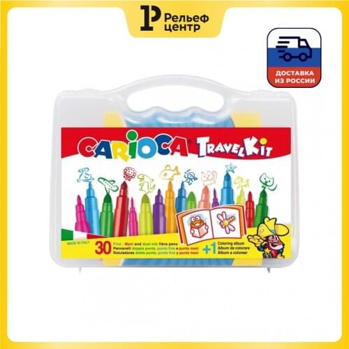 CARIOCA Plastic Handles