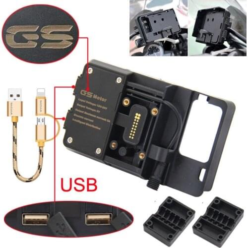 Motorcycle USB Charger GPS Moto Mobile Phone Charging Holder Stand Bracket For BMW F700 / 800GS R1200GS r1200 GS