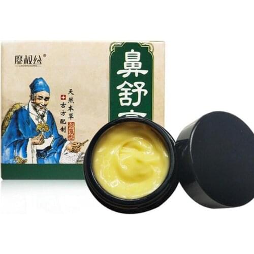 1pc Ointment For Chronic Allergic Rhinitis Sinusitis Nasal Obstruction 20ml Avoid Allergic Rhinitis Neti Sneezing Plaste Health