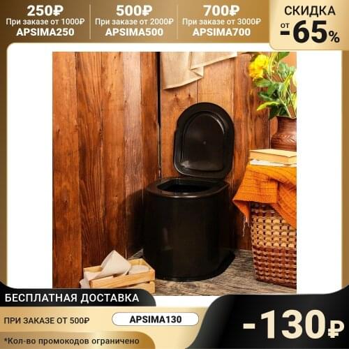 Совки для уборки наполнителя Альтернатива China At AliExpress