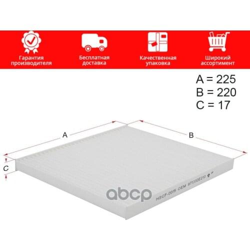 Рессоры HOSU China At AliExpress