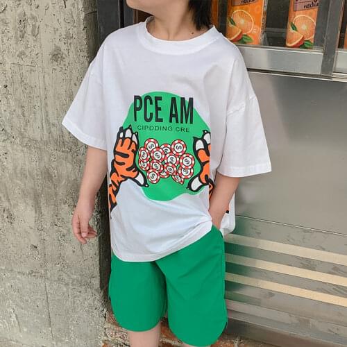 I'M SWEET T-shirts For Boys