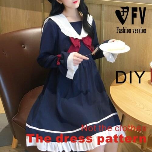 JK uniform pattern long-sleeved dress cutting drawing 1:1 clothing pattern BLQ-517
