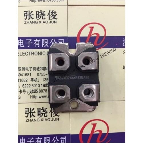 E53NA50 module Special supply Welcome to order