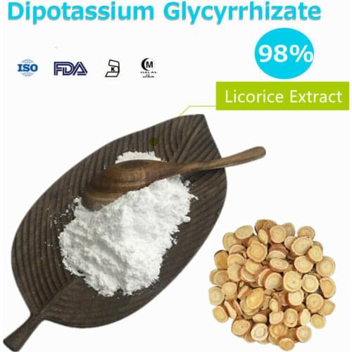 50g Dipotassium Glycyrrhizate Powder - Cosmetic Ingredients Licorice