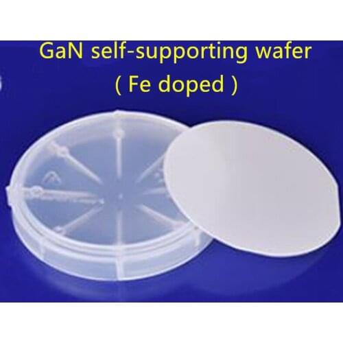 2 inch GaN self-supporting wafer ( Fe doped )