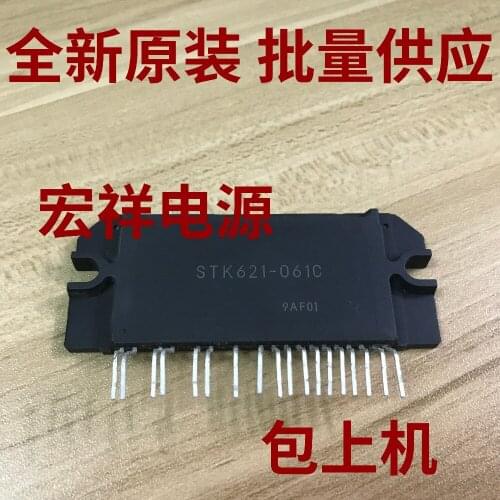 STK621-061 STK621-061A STK621-068C STK621-068R 061C