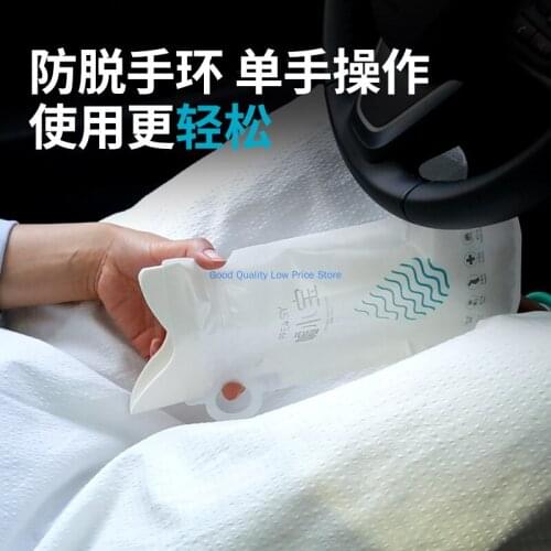 4PCS Disposable Outdoor Emergency Urine Bags Camping Pee Bag Urinal Toilet Traffic Jam Urinate Bags Portable Car Vomit Bag
