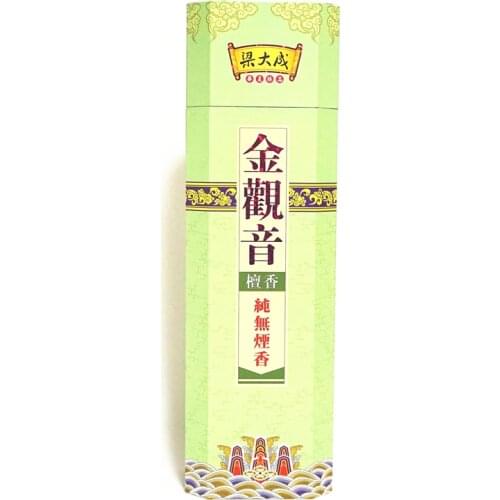 Jin Guanyin pure stick incense natural smokeless sandalwood bamboo stick incense household indoor incense 8.8 inch 800 g