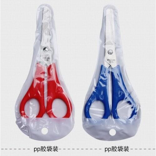 Factory Ruler with Scale Scissors Office Culture and Education Students DIY Hand Scissors Children Safety Colorful Scissors