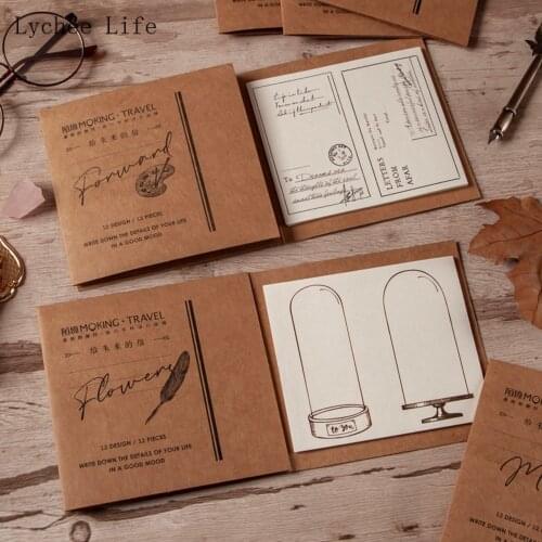 Lychee Life Japanese Romantic Letter Frame Sticker Creative Mini Pocket Decoration DIY Scrapbooking Material Sticker