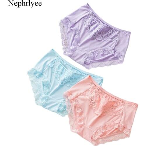 2021 New Arrival Panties Sexy Lace Lingerie Female Soft Lift Up Underwear Ladies Underpants Floral Briefs Womans Panty P312