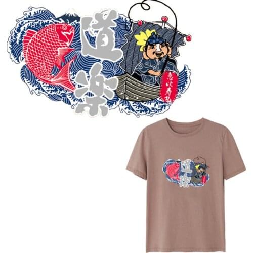 New Cartoon Japanese Fish Iron on Stickers Animals Appliques Fish Patches Heat Transfer for DIY T-shirt Accessory Clothes Decor