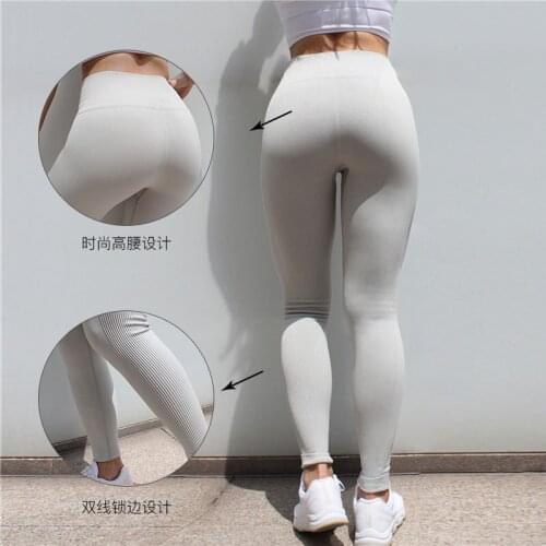 PEILING DRAGON Women's Sports Pants