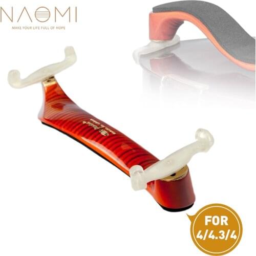 NAOMI Violin Shoulder Rest 3/4 4/4 Adjustable Maple Wooden Violin Shoulder Rest Exquisite Flame Pattern