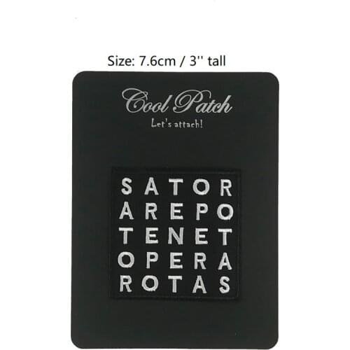 Sator arepo tenet opera rotas Square folk magic occult esoteric charm abracadabra supernatura EMBROIDERED IRON On Patch APPLIQUE