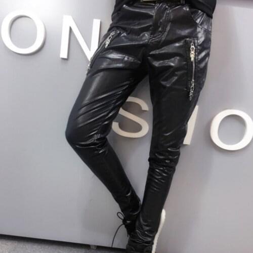 Loose Fit Womens Pu Pants Autumn New Fashion Female Zipper Harem Trousers Plus Size Roupas Femininas Pantalones Mujer Solid