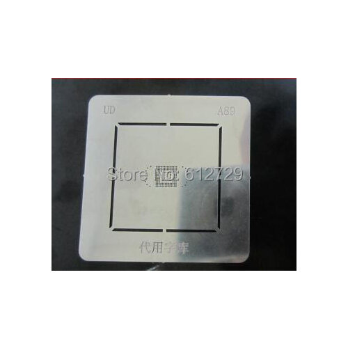 2pcs/lot BGA reballing Solder template stencil A89 for samsung I9300 N7100 N8000 EMMC BGA153 BGA169