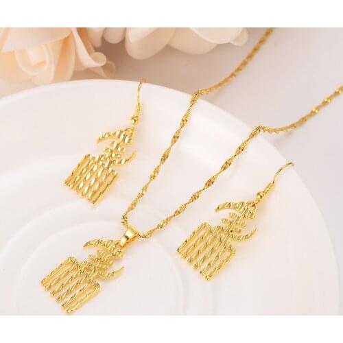 Gold African Cultural Symbol Pendant earring Necklaces set Women Men Gold Color Adinkra Gye Nyame Africa Ethnic Jewelry set gift