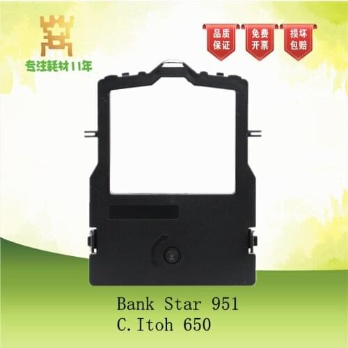 Printer Ribbon Cassette For CITIZEN C.ITOH 650 STAR AR951 961 Black