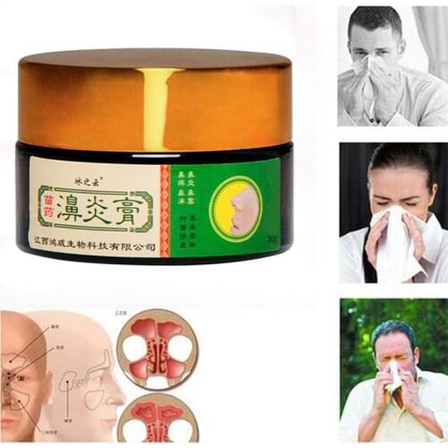 Nasal Ointment Acute Chronic Rhinitis Allergic Rhinitis Sinusitis Cold Caused by Nasal Congestion Nasal Itching Cream
