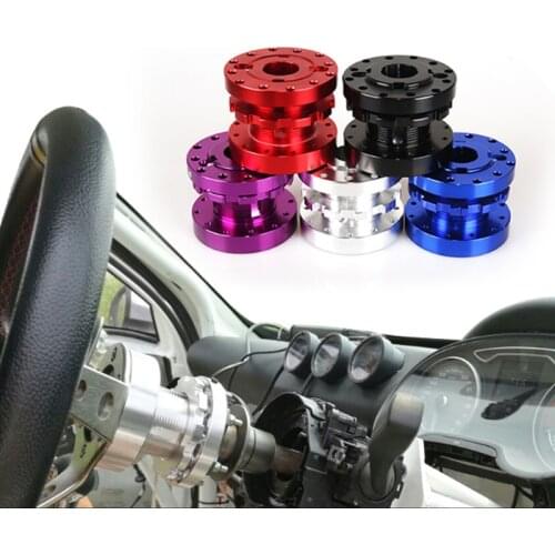 Universal steering wheel pad height adjustable telescopic base 1 - 7CM racing reverse disk increase adapter seat car accessories