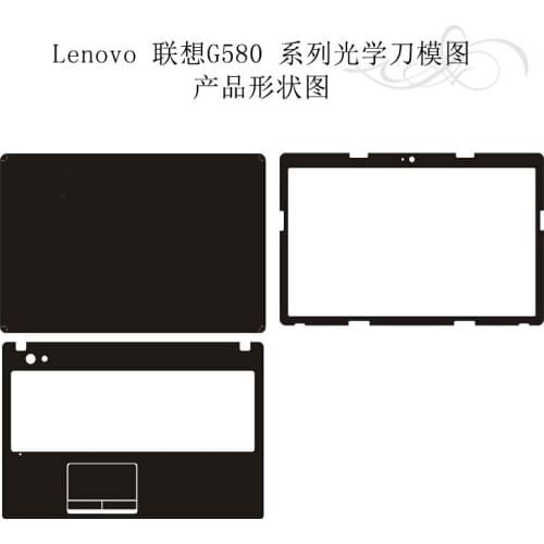 Carbon fiber Laptop Sticker Decals Skin Cover Protector for Lenovo G580 G585 15.6"