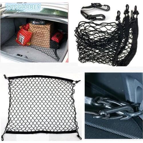 2019 heat Black Nylon Car Net for lada kalina solaris 2017 suzuki sx4 nissan x-trail t31 jetta 6 ford focus honda civic