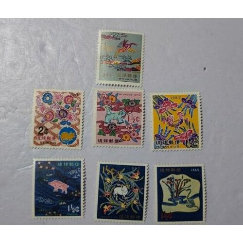 7PCS Ryukyu 87 Lunar New Year stamps， China Post Stamps Postage Collection