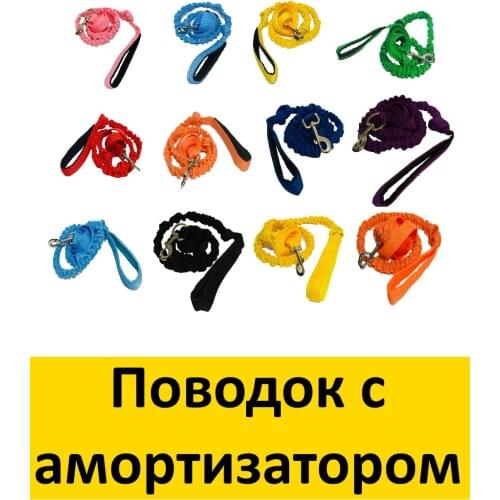 AkBoru Collars, Harnesses And Leashes